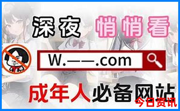 哈达铺有什么好玩的景点